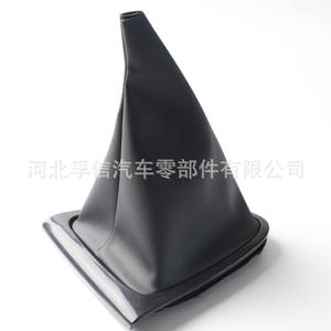 Funda Protectora de Polvo para Palanca de Cambios de Coche, para Renault Clio IV 2012-2020, Funda de Piel Sintética para Pomo de Palanca de Cambios - Product Image 1