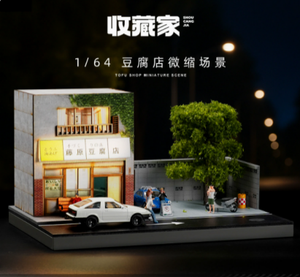 ชุดฉากจำลองร้านเต้าหู้ฟูจิวาระจาก Initial D ขนาด 1:64 สำหรับนักสะสมภาพถ่ายขนาดเล็ก - Product Image 2