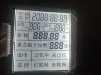 Pengukur Daya Layar LCD Kontrol Industri VA BTN Berkinerja Tahan Lama untuk Penggunaan Mobil Modul LCD Tampilan Segmen Modul LCD