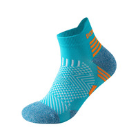 Chaussettes de sport en coton pour filles Bemeol, 12 paires, chaussettes basses pour enfants, tricotées, ODM, séchage rapide