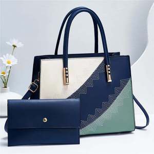 High Quality 2 Pcs Fashion Lady Shoulder Crossbody <b>Bag</b> Wholesale Pu Leather Casual Crossbody Women Tote <b>Bag</b> Handbag Set - Product Image 5