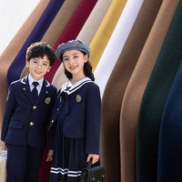 65/35 T/R Poly Rayonne Gabardine Tissu pour Uniformes Scolaires 100% Polyester Tissé Serge 150d Dense Plain Sergé pour Filles Vêtements