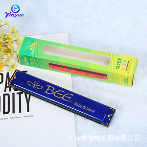 ฮาร์โมนิก้า 24 รู แบบไดอะโฟนิก ทำจากโลหะ พกพาสะดวก เครื่องดนตรีสำหรับเด็กเพื่อการศึกษาปฐมวัย - Product Image 4