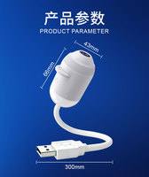 Décoration de voiture, lumière d'ambiance pour le plafond intérieur, lumière de nuit, lumière de projection de ciel étoilé USB pour voiture, ciel étoilé galactique