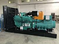 Générateur de gaz méthanol 5mw, 200 v, vente directe d'usine