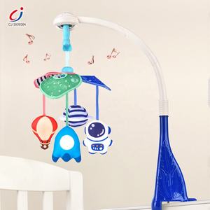 Berceau russe cloche en gros peluche hochet cintre jouet télécommande Rotation espace bébé lit lit Mobile - Product Image 2