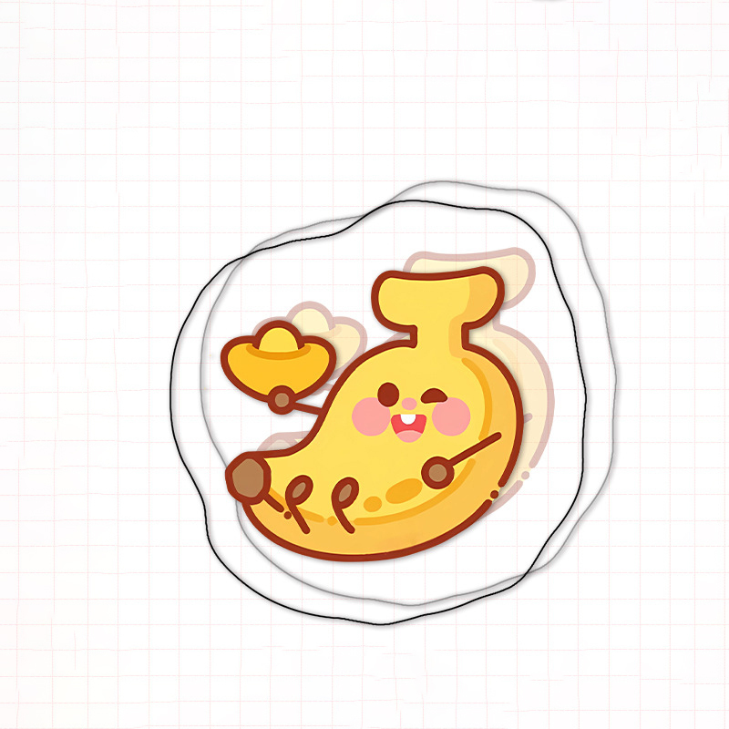Banana