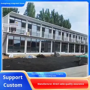 Customized Clip Panel Model 2-2-6 Mobile Stall Container House Coffee &amp; Milk Tea Shops Internet Popular <strong>Commercial</strong> Street - Product Image 3