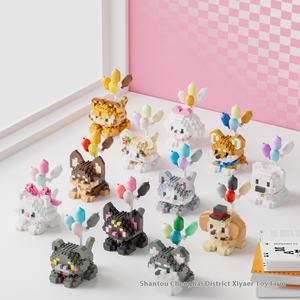 互換性のある芝犬ラブラドール漫画人形ビルディングブロック耐久性のあるプラスチックで作られた子供のための創造的な教育玩具 - Product Image 2