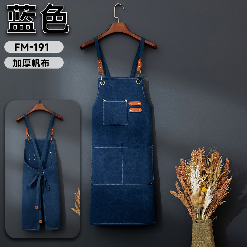 Toile 12 oz/bleu