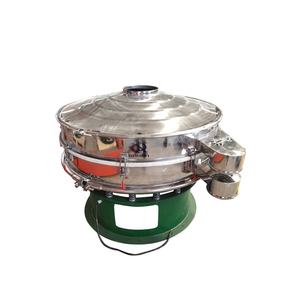 Máquina de cribado vibratoria circular de una sola capa de nuevo diseño, de 1000 mm de diámetro, para larvas de mosca negra y agregados - Product Image 5