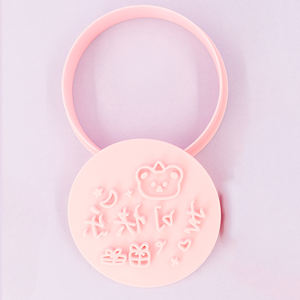 <span class=keywords><strong>Joyeux</strong></span> <span class=keywords><strong>anniversaire</strong></span> série 3D dessin animé Biscuit moule bricolage argile Animation imprimé Biscuits anglais <span class=keywords><strong>anniversaire</strong></span> bénédiction <span class=keywords><strong>emporte</strong></span>-pièces - Product Image 2