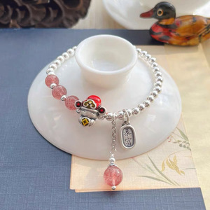 Pulsera de plata de ley S925 con cuentas de Dios de la riqueza, cristal de cuarzo de fresa natural, joyería de estilo chino para mujer - Product Image 2