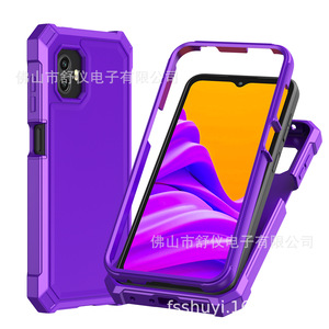 Custodia Protettiva Antiurto a <span class=keywords><strong>3</strong></span> Strati Compatibile con T-Mobile Revvl 8 Pro e Motorola Moto G 5G 2025 - Vendita all'Ingrosso - Product Image 2