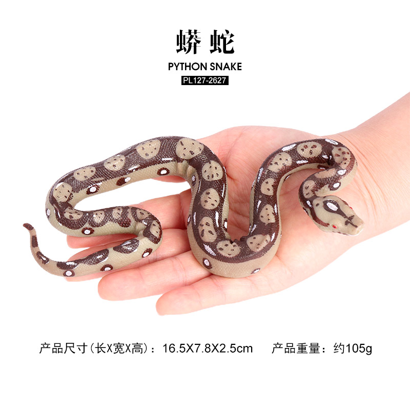 2627 Serpiente Pitón