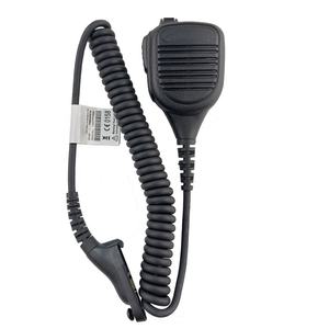 Microphone-casque filaire portable PMMN4067B IMPRES IP64 ATEX RSM pour talkie-walkie DP4401Ex DP4801EX MTP8500Ex MTP8550Ex - Product Image 2