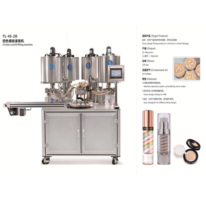 TENZ Volledig Automatische Digitale 4-Kleuren Swirl Molding Machine voor Emulsies en Crèmes, Hoge Productiviteit, Energiebesparend, Geschikt voor Kleine Bedrijven - Product Image 5