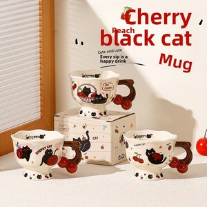 Taza <span class=keywords><strong>de</strong></span> cerámica con diseño <span class=keywords><strong>de</strong></span> gato negro y cereza, linda taza <span class=keywords><strong>de</strong></span> desayuno <span class=keywords><strong>para</strong></span> niña, taza <span class=keywords><strong>de</strong></span> café, regalo <span class=keywords><strong>de</strong></span> <span class=keywords><strong>cumpleaños</strong></span>, diseño <span class=keywords><strong>de</strong></span> dibujos animados <span class=keywords><strong>de</strong></span> alto valor estético, resistente a altas temperaturas - Product Image 3