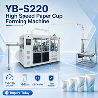 Machine de formage de gobelets en papier à grande vitesse YB-S220, 110-130 pièces/min, machine de fabrication de gobelets en papier jetables de 16-22 oz