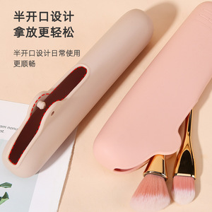 Silicone <b>Makeup</b> Bag 210x65x37mm Waterproof Dustproof Portable Brush Storage <b>Case</b> - Product Image 3