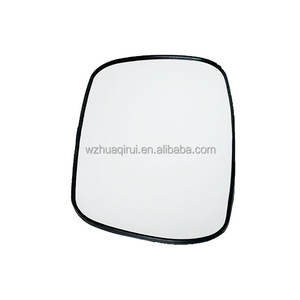 Verre de rétroviseur chauffant côté passager droit/gauche avec plaque pour <span class=keywords><strong>TOYOTA</strong></span> AVENSIS(03-06) <span class=keywords><strong>COROLLA</strong></span> <span class=keywords><strong>VERSO</strong></span> AR10(04-07) - Product Image 1