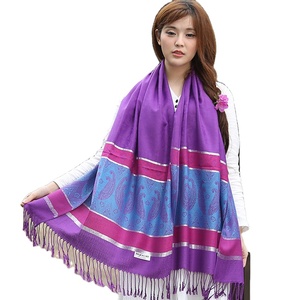 Thời Trang Leopard Và LUREX Paisley Jacquard Phong Cách Khăn Choàng Dệt Màu Sáng - Product Image 2