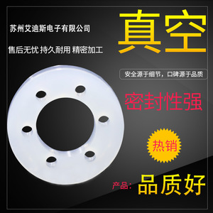 Industrial <b>Silicone</b> Suction Cup Vacuum Pad Wear Resistant Heat Resistant For Machinery Automation <b>Tools</b> - Product Image 5