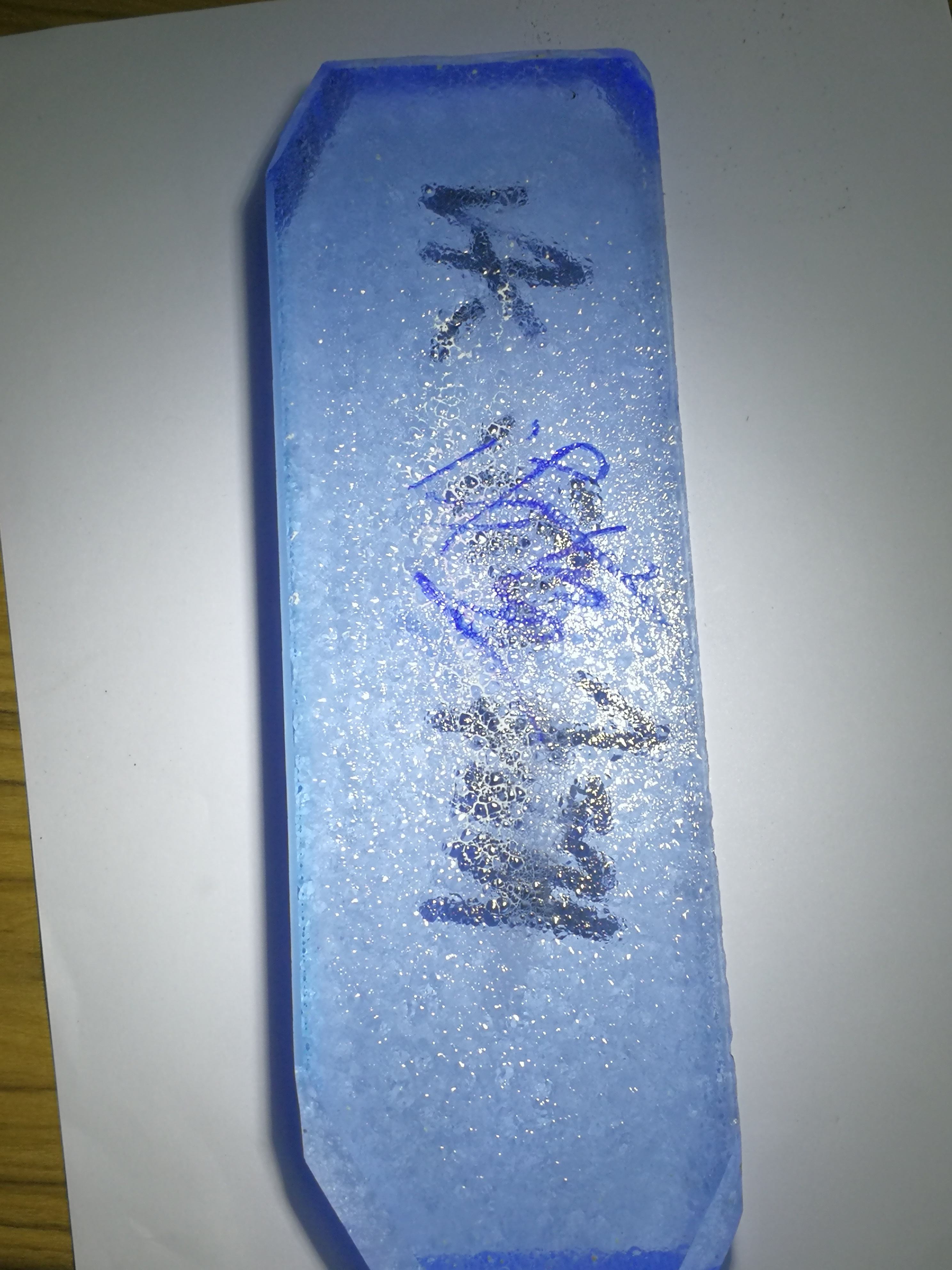 สีฟ้า (ประมาณ1กิโลกรัม)