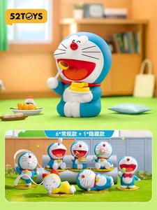 52 JUGUETES <span class=keywords><strong>Doraemon</strong></span> Tiempo libre Caja ciega Juguetes <span class=keywords><strong>de</strong></span> moda Figuritas Adornos clásicos Juguetes periféricos Regalos - Product Image 5