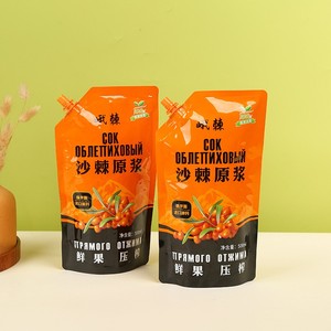 Sachet Doypack en aluminium durable avec bec verseur pour lait, sauces, bière et autres liquides, idéal pour l'emballage et le shopping - Product Image 2