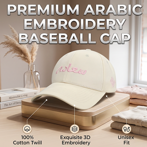Gorras Personalizadas con Bordado, Gorra de Béisbol con Logotipo en Árabe, Precio de Fábrica, Estructurada de 6 Paneles, Estilo Retro para Hombre y Mujer - Product Image 1