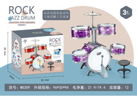 Ensemble de batterie pour enfants en gros, 5 pièces, jouet de percussion jazz avec tabouret et pédale pour l'éducation musicale précoce, OEM disponible