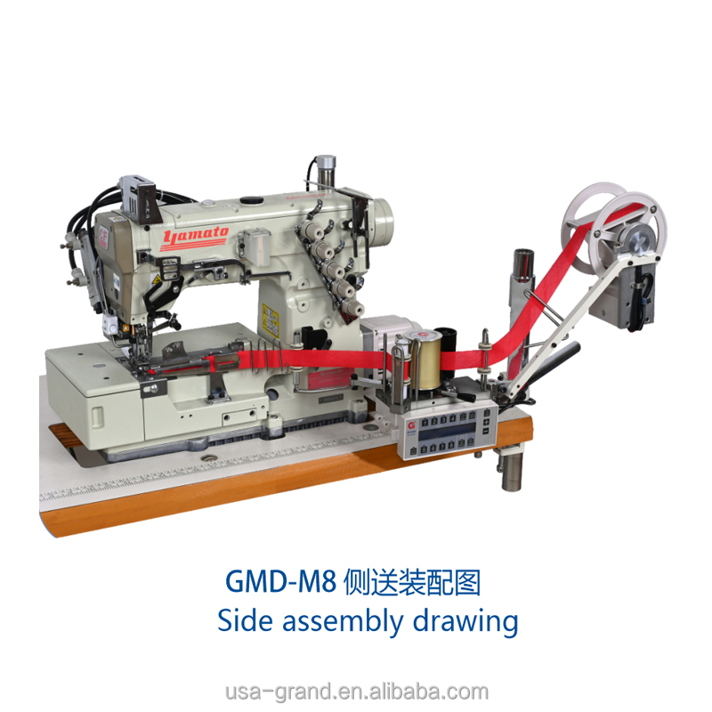 8 Section Tape Feeder with Elastic Metering for Overlock
