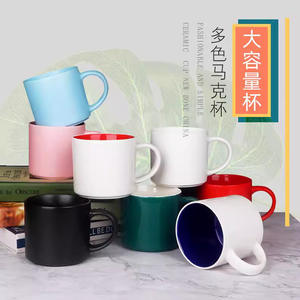 Taza de cerámica de gran capacidad para uso empresarial y doméstico - Product Image 4