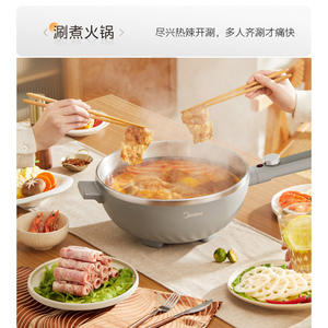 Sartén eléctrica Midea de 5,5 l, wok multifuncional antiadherente para uso doméstico y en dormitorios - Product Image 4