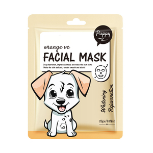 มาสก์วีซีแบรนด์ของตัวเองมาสก์ความงามอย่างล้ำลึกความชุ่มชื้นทำให้ผ่อนคลายหน้ากากวิตามินซีจากสัตว์เพื่อผิวขาวกระจ่างใส - Product Image 6