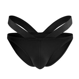 Nuovi Slip da <span class=keywords><strong>Uomo</strong></span> Sexy a Doppio Strato con Tasca a V e Doppia Vita Sottile in Modal - Product Image 4