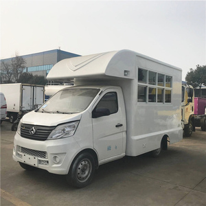 Chengli Special Auto Produced <b>CHANG</b> an Mini Dining Car, Gasoline Street Food Cart/truck - Product Image 2