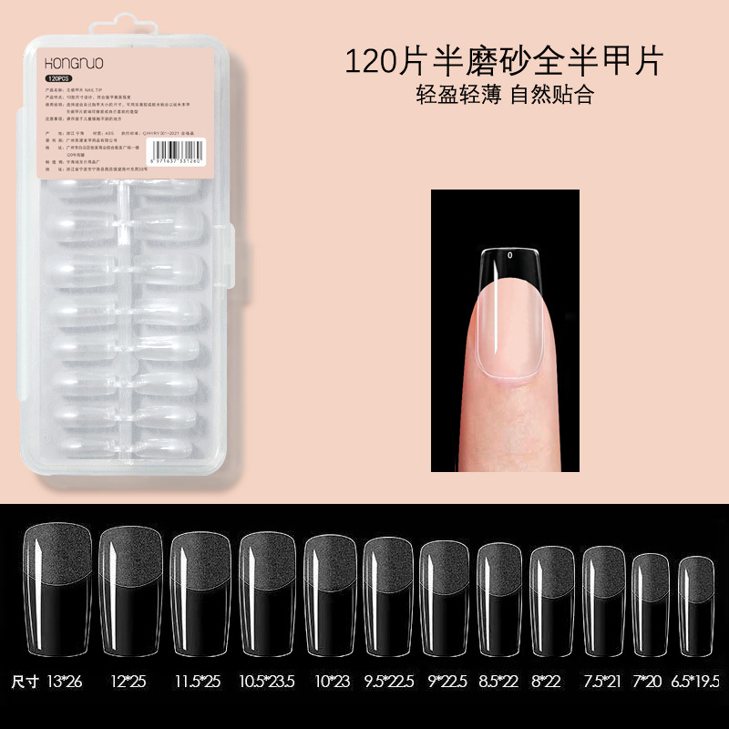#4 couverture complète carré 120 pcs/boîte