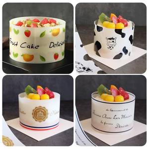 Cinta <span class=keywords><strong>de</strong></span> Plástico <span class=keywords><strong>para</strong></span> Decoración <span class=keywords><strong>de</strong></span> Pasteles <span class=keywords><strong>de</strong></span> 1 kg, Película Protectora <span class=keywords><strong>para</strong></span> Pasteles, Anillos <span class=keywords><strong>de</strong></span> Forro, <span class=keywords><strong>Molde</strong></span> <span class=keywords><strong>para</strong></span> Decoración <span class=keywords><strong>de</strong></span> Pasteles - Product Image 6