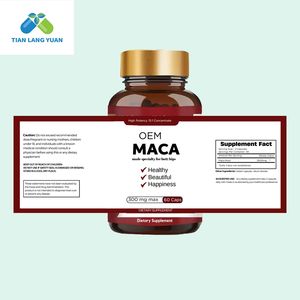 แคปซูล Maca PLUS สำหรับก้นและสะโพกศักยภาพสูงสำหรับแคปซูล120ก้นขนาดใหญ่ - Product Image 1