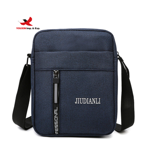 Sac de poitrine pour homme, sac à monnaie décontracté tendance, sac à bandoulière multifonctionnel pour homme - Product Image 1