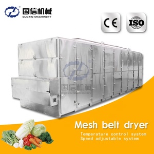 เครื่องอบแห้งแบบสายพานตาข่ายความจุสูงสำหรับอบแห้งถั่วปีก ถั่วยาว และต้นถั่วฝักยาว - Product Image 4