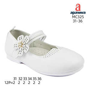 Zapatos de vestir MC325 - Product Image 1