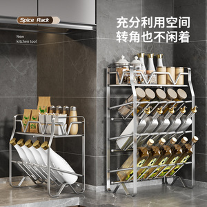 Stainless Steel Spice <b>Rack</b> Multi Layer Standing Countertop Storage Organizer For <b>Kitchen</b> Condiment <b>Rack</b> Modern Design - Product Image 2