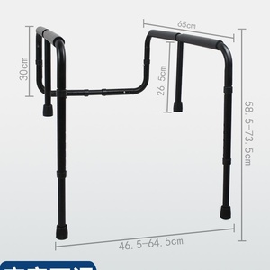 Handrail, Stand up <b>Support</b> Frame, Anti Fall Device, Toilet Armrest Frame, Disabled Assistive Device, Elderly <b>Sofa</b> Armrest - Product Image 6