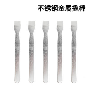 Spatule fine en acier inoxydable et barre de levier métallique pour la démontage et la réparation de téléphones portables – Outils et équipements en gros - Product Image 2