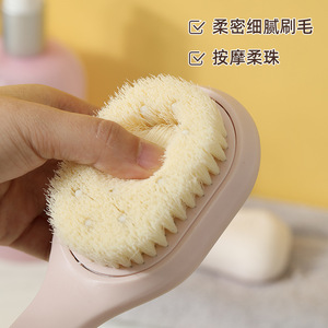 Long Handled Bath Brush Soft Bristles Back Scrubber Exfoliating Shower Brush For Self Use - Product Image 2