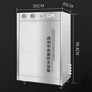 Purificador de tratamiento de agua de ósmosis inversa de gabinete de acero inoxidable Usd para hogar comercial pequeño con membrana RO UDF T33 <span class=keywords><strong>CTO</strong></span> de 5 etapas - Product Image 4