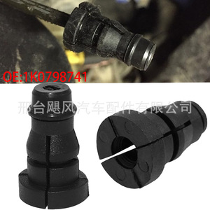 Conector de Tubería de Aceite del Cilindro Esclavo del Embrague para Audi, Volkswagen, Skoda, 1K0798741 02F141143A, Pieza de Repuesto Nueva - Product Image 1